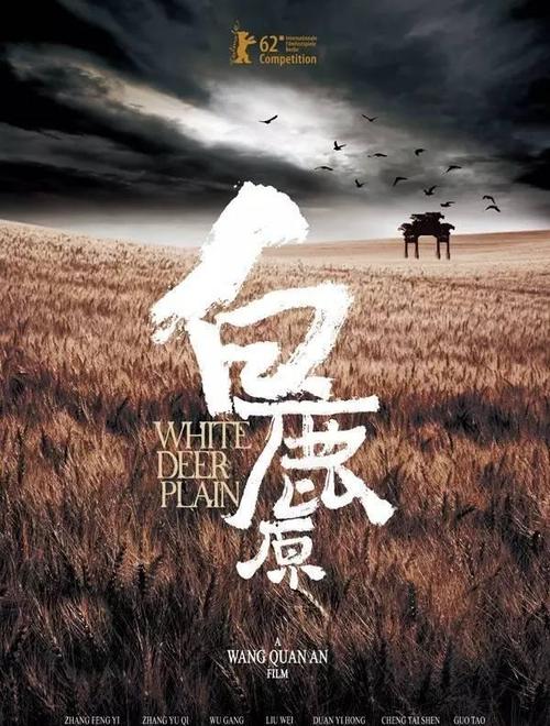 河北科技学院毕业证补办