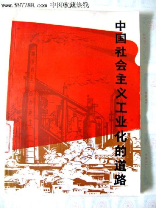汉诺威应用技术大学电子工程学位证书